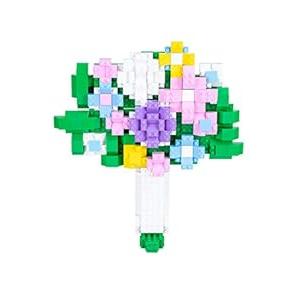 Strictly Briks Compatible with Lego | Classic Wedding - Bouquet - 372 Briks | Compatible with All Major Brands