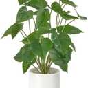 Mkono Fake Plants in Pot, 17" Potted Artificial Plants for Home Decor Indoor Faux Green Leaf Plant with Modern White Planter for Desk Shelf Office Room Decoration (White, Large)