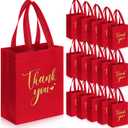 Sweetude 30 Pcs Thank You Gift Bags with Handles Bulk Reusable Goodie Bag Non Woven Foldable Handbag for Christmas Wedding Bridesmaid Gifts(10 x 8 x 4 Inch,Burgundy)