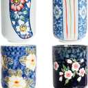 Set of 4 Japanese Tea Cups, 10 Oz Ceramic Handleless Coffee Mugs, Compact Ceramic Tea Cup Floral Pattern for Tea Matcha Latte Juice Gifts, Microwave Dishwasher Safe