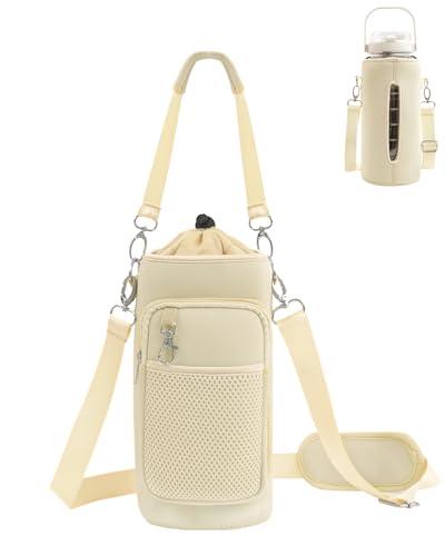 RHDZO Water Bottle Carrier Bag with Strap Insulated Water Bottle Holder with Phone Pocket and Handle 32oz 40oz 50oz Water Bottle Sleeve for Walking Hiking, Beige, Large