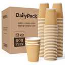 DAILYPACK 500 Pack 12 oz Coffee Cups, Insulated Ripple Wall Hot Coffee Cups for Home, Office, Hotel, Meetings, Parties