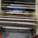 Newhai Commercial Electric Pasta Maker, Automatic Noodle Machine, 2-in-1 Heavy Duty Dough Roller Pressing Machine, with 2mm/6mm Blade, 550W Stainless Steel (with a 2mm/6mm dual use blade)