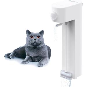 uahpet Replacement Pump for Wireless & Battery Operated Cat Water Fountain 67oz/2L Automatic Cat Water Dispenser