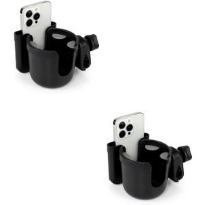 Accmor 2-in-1 Walker Cup Holder with Phone Holder, Wheelchair Cup Holder, Rollator Cup Holder, Cup Phone Holder for Walker, Wheelchair, Rollator, Mobility Scooter (All Black-2pc)