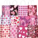 Yexiya 48 Pcs Valentine's Day Paper Gift Bags Bulk Heart Goodie Treat Valentines Party Favor Bags with Handle for Gift Wrapping Party Spuulies