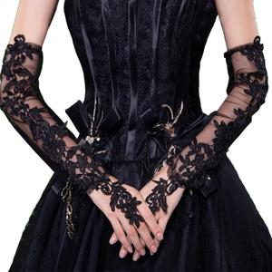 Long Lace Fingerless Elbow Gloves - Sheer Mesh Tulle Opera Wedding Gloves for Prom Dance Costume Party (20", Black)