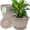 FGstyle 4 Pack 16 inch Plant Pots, Retro Vertical Stripe Planters with Drainage Holes and Saucer, Sturdy Plastic Garden Flower Pots for Indoor & Outdoor Plants(Beige)