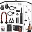 Mikolo Upgraded Weight Lift Pulley System - LAT Pulley Attachments with Adjustable Length Cable for Full Body Training, Home Gym Set
