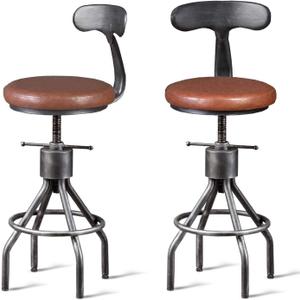 Diwhy Industrial Vintage Bar Stool, Kitchen Counter Height Adjustable Pipe Chair, Cast Iron Stool, Swivel Bar Stool with Backrest, Silver, Fully Welded Set of 2 Brown Upholstered