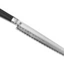 Shun Sora 9" Bread Knife