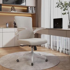 balmstar Office Chair, Ergonomic Comfort Home Desk Chair, Mid Back Gaming Chair with Wheels, Adjustable Height, Lumbar Support, Flip-up Armrest with 350LBS Capacity (001khaki)