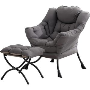 Tiita Lazy Chair with Ottoman, Modern Large Accent Lounge Chair, Leisure Sofa Armchair with Ottoman, Reading Chair with Footrest for Bedroom, Living Room, Dorm Rooms, Garden (Dark Grey)