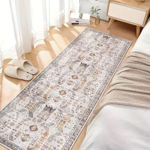 Madane Hallway Runner Rug - 2x5 Rug Runner Washable Runner Rugs Non-Slip Low-Pile Kitchen Runner Rug Laundry Room Rug Throw Carpet for Entrance Bedroom Living Room (2'x5', Brown/Gold)