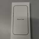 Magnetic for iPhone 17 Pro Max Case Fits MagSafe Camera Len Protector*1 16FT Drop Resistant Matte Skin Feeling Back Cover Shockproof Slim Fit for iPhone 17 Pro Max Phone Case 6.9 inch,Green