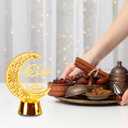 Hying Ramadan Lanterns Decoration 4.6" Height Castle Golden Lamp Eid Mubarak Flameless Candle Lanterns Eid-ul-fitr Moon Lamp for Home Tabletop Ramadan Decor