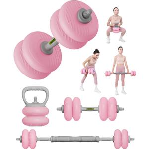 kisnbld Adjustable Dumbbell Set, 13/18/22/35LBS SoftShell Weight Set with Connector 4-IN-1 Dumbbell Set Used as to Barbell & Kettlebell for Home Gym, Fitness Exercise for Men Women Beginners