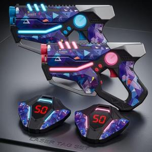 Laser Tag Guns Set of 2, Multiplayer Lazer Tag Game for Kids Ages 8 9 10 11 12+ Boys & Girls, Indoor Outdoor Family Game, Birthday Gift for Teens & Adults