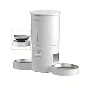 Automatic Cat Feeder for 2 Cats,6 Meals/Day,12 Portions/Meal,Dual Power Double Bowls,Dry Pet Food Autofeeder,10S Voice Record,Flexible Programmable Schedule Timer(White,Stainless Dual Bowls)