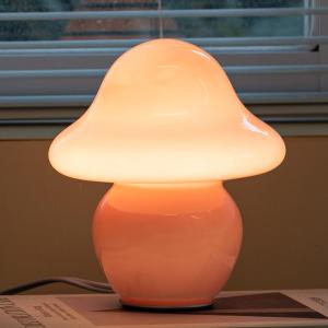 Mushroom Lamp Pink Glass Mushroom Table Lamp for Bedrooms, Living Room, Aesthetic Lamps for Bedroom, Cute Bedside Lamp