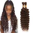 #4 Brown Human Braiding Hair Deep Wave Bulk 16 Inch Unprocessed Brazilian Virgin Hair Chocolate Deep Curly Braiding Hair Extensions 2 Bundle 100g/pack