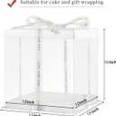JCD 6packs 12x12x10inch Ideal for Large 9" and 10" Inch Tall Layer Tiered Cakes with ribbon and pre-folded lid for Wedding Party and Gift Display (White Lid, 12 * 12 * 10inch/6Pcs)