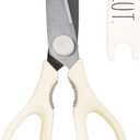 Rae Dunn Kitchen Scissors- Stainless Steel Kitchen Shears, Cooking Scissors for Cutting Meat, Chicken, Herbs and Produce with Blade Cover and Soft Grip Handles, (White)