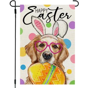 3 x CROWNED BEAUTY Easter Garden Flag Dog Bunny Ears Welcome 12x18 Inch Double Sided Small Seasonal Holiday Golden Retriever Decoration for Outdoor Lawn Yard