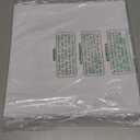 White Cardstock 12x12inch Card Stock Cover Paper 50 Sheet 85lb / 230gsm Thick Craft Paper for Scrapbooking, Home, School, Office, Craft Painting Art Works