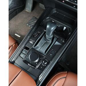 Birbenben Center Console Cover for Mazda CX50 2026 2025 2024 2023, Not for CX 50 Hybrid, 3PCS Carbon Fiber Gear Shift Panel Box Covers Trim Protection, Console Frame for CX50 Car Interior Accessories