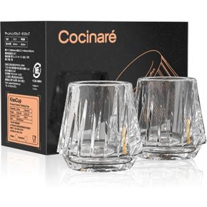 Cocinare Espresso Cups Set of 2, Crystal Clear Espresso Shot Glasses, Ideal Small Demitasse Cups for Pour Over Coffee Maker and Cortado, Essential Coffee Bar Accessories, Gift for Lovers, 1.5 OZ