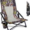 Nice C Hunting Chair, Camping Chair, Turkey Hunting Chair, Turkey Seats for Hunting, Folding Backpacking Chair with Cup Holder & Carry Strap Compact & Heavy Duty, Travel, Picnic (1 Pack Wild)
