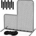 Replacement Baseball L Screen Net 7 x 7 ft Protective Portable Pitching L Screen Safety Netting 45 Ply 42 Inch Cut Out, Net Only, No Frame Included, Black