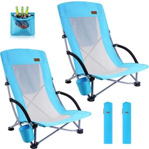 Nice C Beach Chair, Beach Chairs for Adults 2 Pack w/Cooler Compact High Back, Cup Holder & Carry Bag & Heavy Duty Outdoor, Camping, BBQ, Travel, Picnic, Festival (Set of 2 Blue), 27D x 22.5W x 31.5H Inch