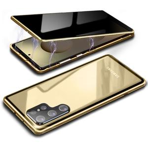 Magnetic Privacy Case for Samsung S25 Ultra,Anti Peeping Screen Protector Double-Sided Tempered Glass Metal Bumper Anti SPY Cover,360 Degree Phone Case for Samsung Galaxy S 25 Ultra,Desert Gold