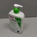 CeraVe Hydrating Facial Cleanser, Moisturizing Face Wash For Dry Skin, Hyaluronic Acid + Ceramides + Glycerin, Hydrating Cleanser For Normal To Dry Skin, National Eczema Association Certified