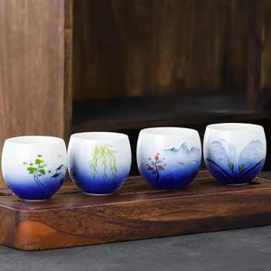 Hand-Drawn Chinese Japanese Style Traditional Ceramic Tea Cup Set of Four, Tea Set, Kung Fu Tea Cup, Coffee Cup (Blue 2)