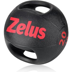 ZELUS Medicine Ball with Dual Grip| 20 lbs Exercise Ball |Weight Ball with Handles| Textured Grip Exercise Ball |Strength Training| Core Workouts