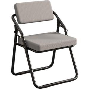 Portable Mesh Foldable Chair, Ergonomic Folding Dining Chairs, Comfortable Breathable Folding Chairs with Cushion, for Office, Meeting, Kitchen, Dinning(Gray)