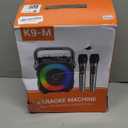 Karaoke Machine, Portable Bluetooth Speaker with 2 Wireless Microphones for Adults & Kids with Lights, Karaoke Microphone with PA System Supports USB/TF/REC/FM/AUX for Home Party Home System Packages