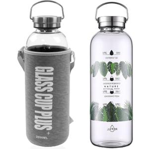 2 Liter Large Glass Water Bottle with Motivational Daily Water Intake Marks,Drinking Bottle,64 oz Resuable Wide Mouth Glass Bottles with Handle Sleeve, BPA Free for Gym/Office (Silvery Lid)