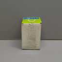 Balibetov [New] Yerba Mate Gourd (Mate Cup) - Uruguayan Mate - Leather Wrapped - with Alpaca (German Silver) Bombilla (Torpedo)