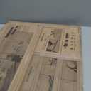 Art3d 12-Pack Drop Ceiling Tiles 2x2 FT, PVC 3D Textured Panels for Interior Wall Decor Living Room Bedroom Office, 24x24 Inch, Black