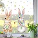 Tenceur Large Easter Bunny Window Clings, Cute 12 x 35.4 Inches Spring Watercolor Bunny Rabbit Window Stickers for Glass Home or Holiday Easter Party Supplies, 3 Sheets