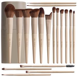 BS-MALL Professional Makeup Brush Set 18 Pcs Premium Synthetic Foundation Powder Concealers Eye Shadows Blush Makeup Brushes with Travel Case (Matte White Beige)