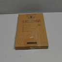 6 Pack Reusable Glass Straws, 7.9"8mm Cute Colorful Flower Glass Straw Shatter Resistant, With 2 Cleaning Brush Dishwasher Safe for Smoothies, Milkshakes, Juices, Teas