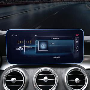 TTCR-II Compatible with Mercedes C Class Screen Protector W205 2019-2021 and GLC Class W253 2020-2022, Console Touchscreen Protector 10.3 Inch, Tempered Glass GPS Protective Film