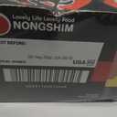 Nongshim Shin Black Noodle Soup, Spicy, 3.5 Ounce (Pack of 6)