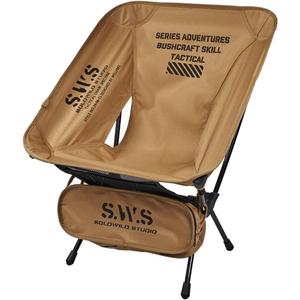 Camping Chair/Pocket Chair, 2.4 LBS Portable Foldable Compact with Aluminum Alloy & Seat Pocket for Outdoor Camp, Travel, Beach, Picnic, Festival, Supports 330LBS (Khaki)