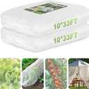 Garden Netting, 2 Pack 10x33Ft Ultra Fine Mesh Netting Pest Barrier Protection Bird Mosquito Net Plants Cover for Vegetables Fruits Flowers Crops Greenhouse Row Cover Raised Bed Patio Mesh Netting